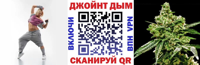 Купить наркотики сайты Павловский Посад Кокаин Конопля Псилоцибиновые грибы ГАШИШ Меф
