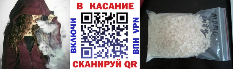 Codein Павловский Посад