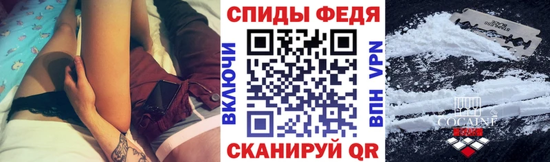 Amphetamine VHQ  продажа наркотиков  Павловский Посад 