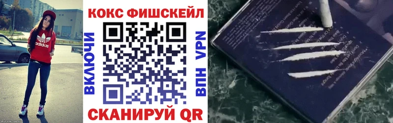 mega ссылка  Павловский Посад  нарко площадка наркотические препараты  как найти наркотики  COCAIN Боливия 