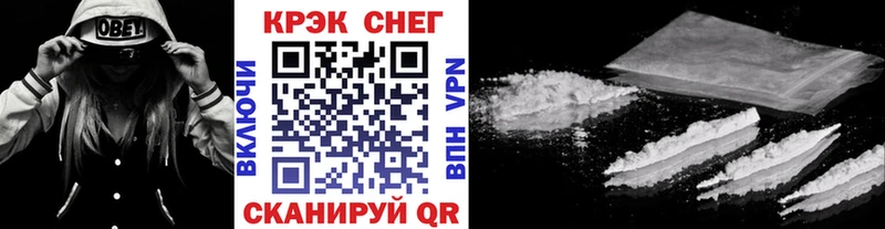 Кокаин Перу Павловский Посад