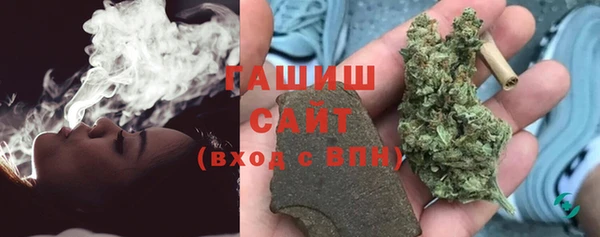 тгк Алзамай