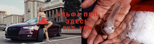 кокаин колумбия Абинск