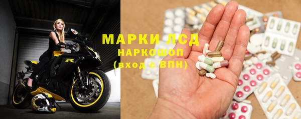 кокаин VHQ Абаза