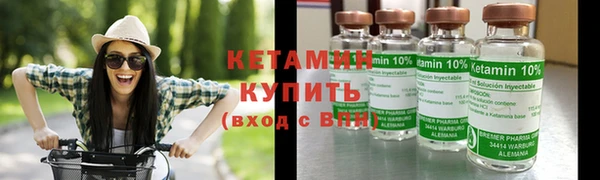 гидропоника Алексеевка