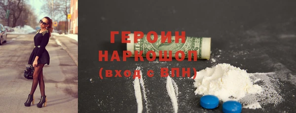 jwh Алексин