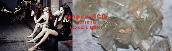 гидропоника Алексеевка