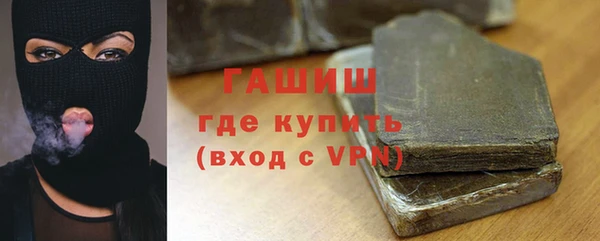 тгк Алзамай