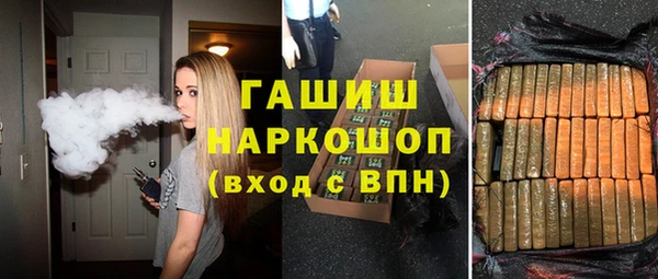 гидропоника Алексеевка