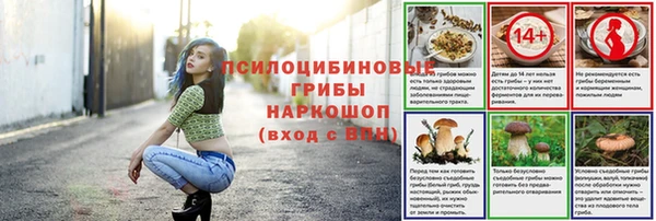 jwh Алексин