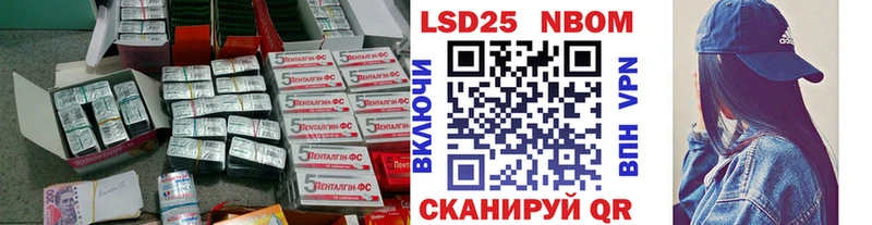 Лсд 25 экстази ecstasy  Павловский Посад 
