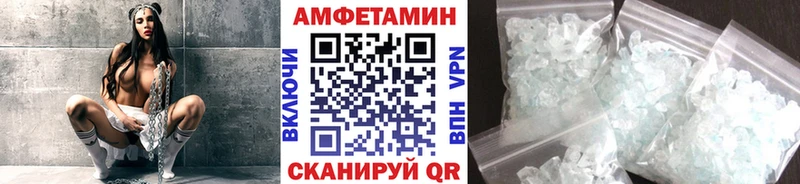 наркотики  Павловский Посад  Метамфетамин винт 