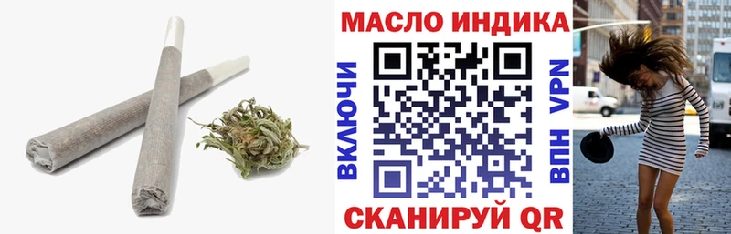 ТГК гашишное масло  Павловский Посад 