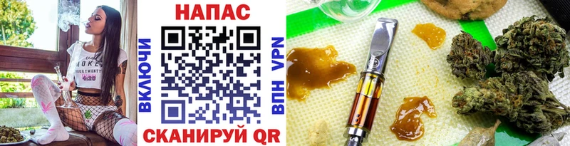 сайты даркнета Telegram  цена наркотик  Павловский Посад  МАРИХУАНА Ganja  OMG сайт 